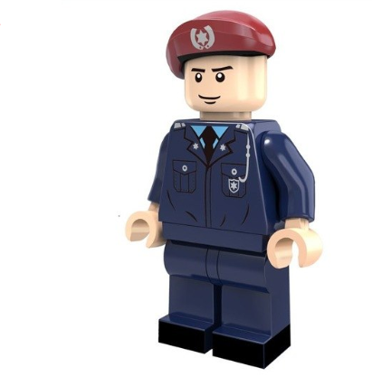 Macao Judiciary Policeman Minifigure