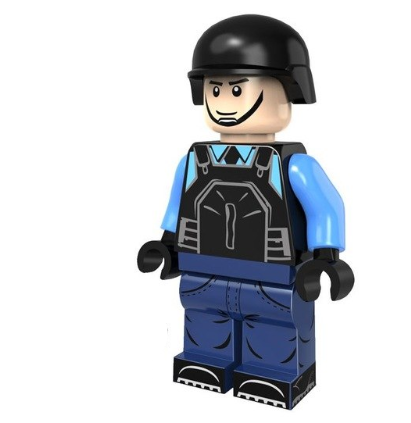 Judiciary Policeman Minifigure