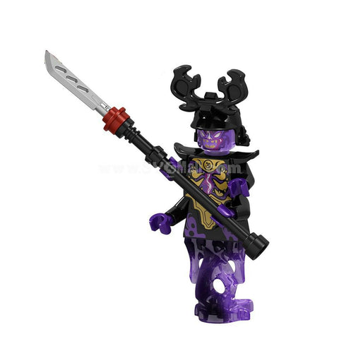 The Overlord Minifigure