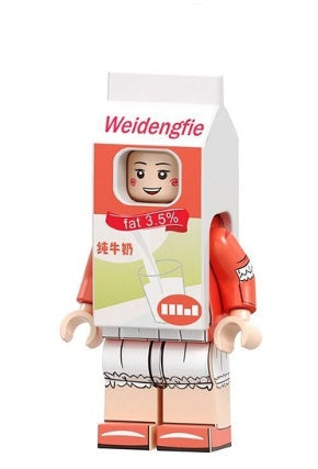 Weidengfie Minifigure